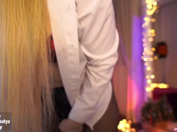 webcam girl sweety_rinushka_ image #915077