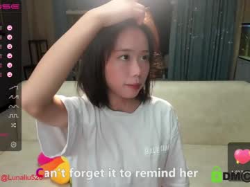 webcam girl luna_liu520 image #1350498