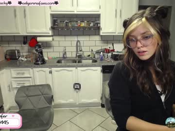 webcam girl emmachoice image #206200