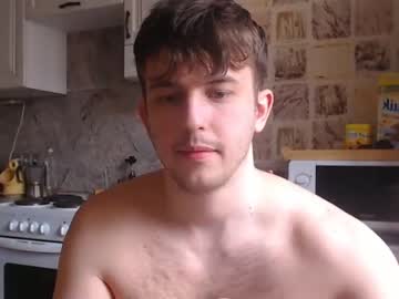 webcam man christian_baker image #1479128