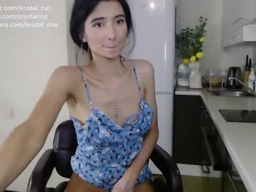 webcam girl crystal_one image #1305581