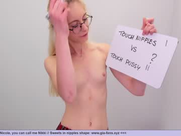 webcam girl girl_i_am image #3064721