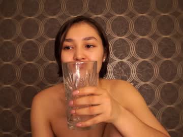 webcam girl jeanfrancoa image #6395601