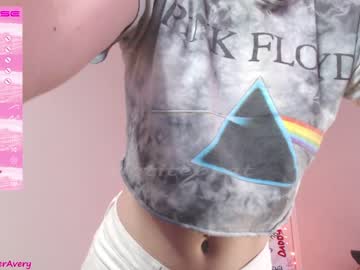 webcam girl petitebrat image #3976140