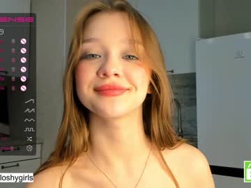 webcam girl beverlyvega image #4266997