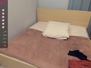 webcam girl cherry_tery image #4450616