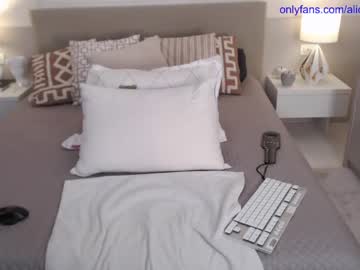webcam girl smileyouarehere image #6717503