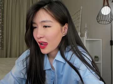 webcam girl natsumiito image #6275678