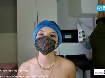 webcam girl murmur_kati image #2750668