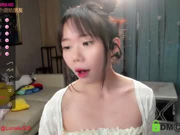 webcam girl luna_liu520 image #1352069