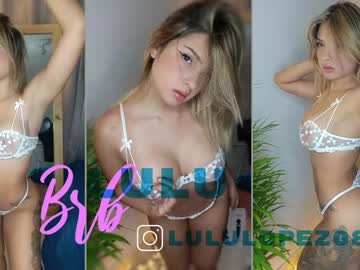 webcam girl lulu_lopez image #3260544