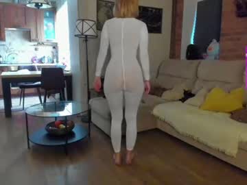 webcam girl _mari_ image #1752167