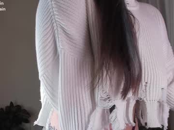 webcam girl aavee image #3098778