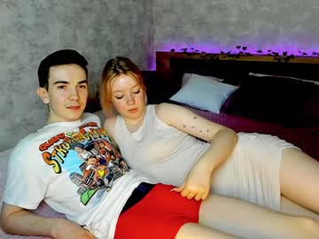webcam couple lollipops6666 image #4783385