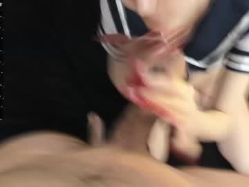 webcam couple rosy_kriss image #4596223