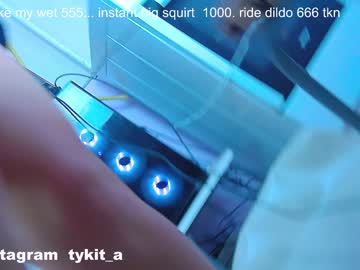 webcam girl tykita image #221265