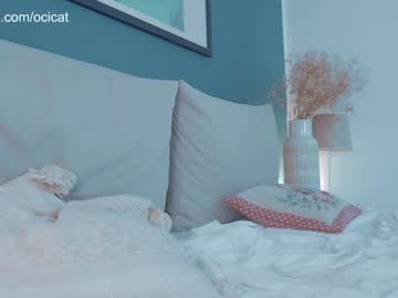 webcam girl ocicat image #6756074