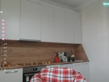 webcam girl mein_keen image #5477807