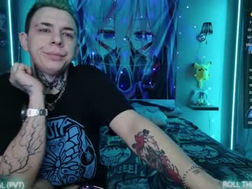 webcam couple aurora_radiance image #6118141