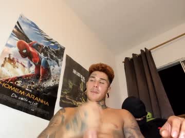 webcam man ululante image #6007144