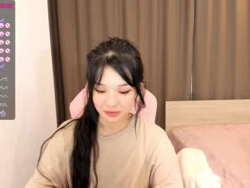 webcam girl aisneon image #2117567