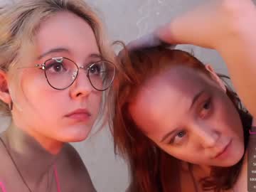 webcam couple daisypro image #4188020