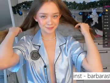 webcam girl beverlyvega image #3471285
