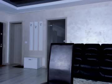 webcam girl ingridblondy94 image #6181148