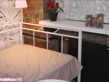 webcam girl emiliacourtney image #6115400
