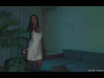 webcam girl _mariarty_ image #1087142