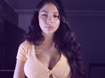 webcam girl itsssssssme_lana image #1181240