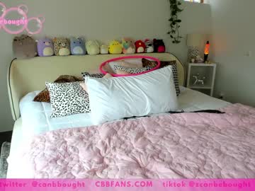 webcam girl canbebought image #45754