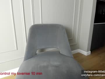 webcam girl carolinaherera image #4826096