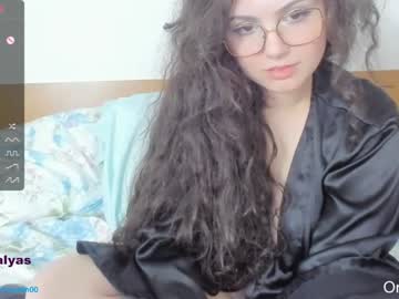 webcam girl lady_yas image #5344003