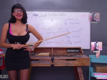 webcam girl livecleo image #6576887