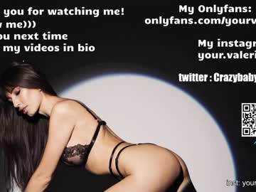 webcam girl crazybabyyy image #6666620