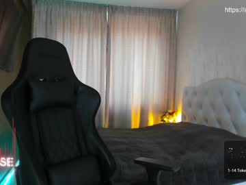 webcam girl aliessia image #1492394