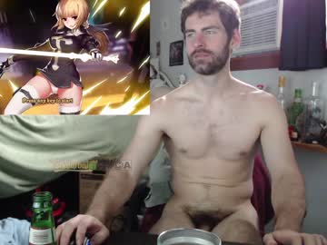webcam man bedghost image #2089954