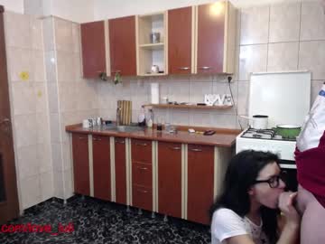 webcam couple iuliana32 image #601942