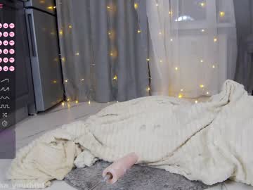 webcam girl monika_youthfull image #6198909