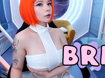 webcam girl arikajoy image #2261164