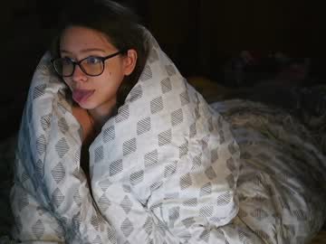 webcam girl elfenemma image #4590811