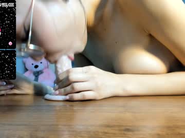webcam girl azumi_01 image #1045382