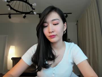 webcam girl natsumiito image #5817938