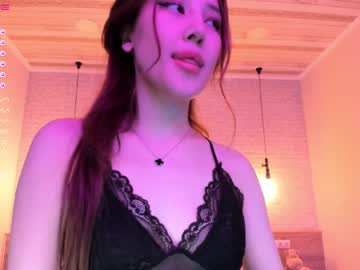 webcam girl korean_sua image #4167899
