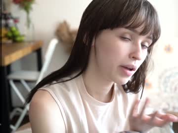 webcam girl diruriru image #6727494