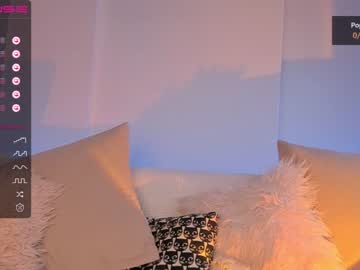 webcam girl iminako image #4439819