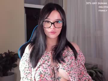 webcam girl aavee image #3358535