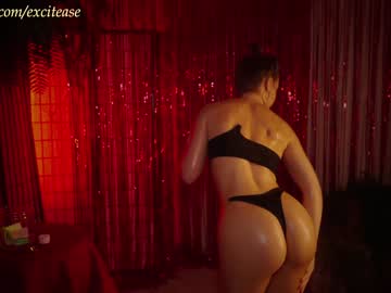 webcam girl excitease image #6858170
