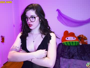 webcam girl emmachoice image #3583883